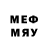 МЕТАДОН мёд XGL 31