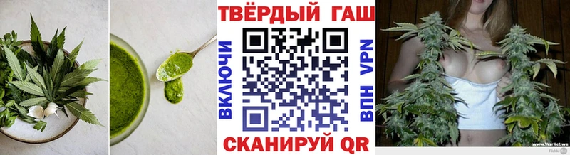 где купить наркотик  Голицыно  Canna-Cookies марихуана 