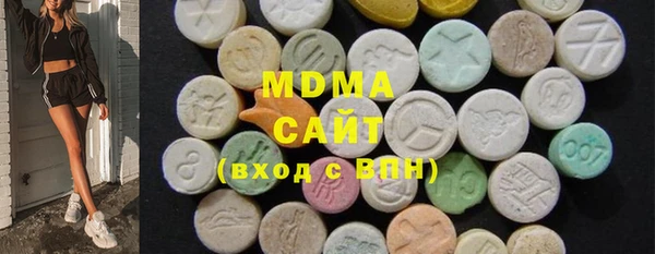 стафф Балабаново