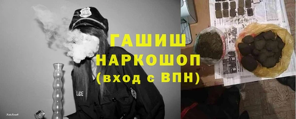 винт Баксан