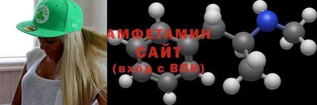 гидра Балахна