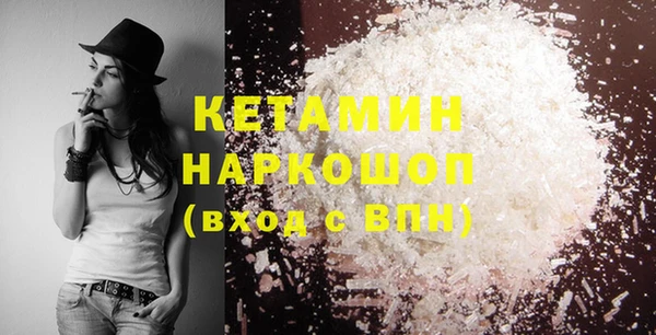 винт Баксан