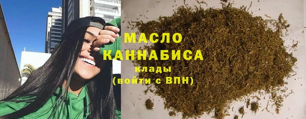 а пвп мука Арсеньев