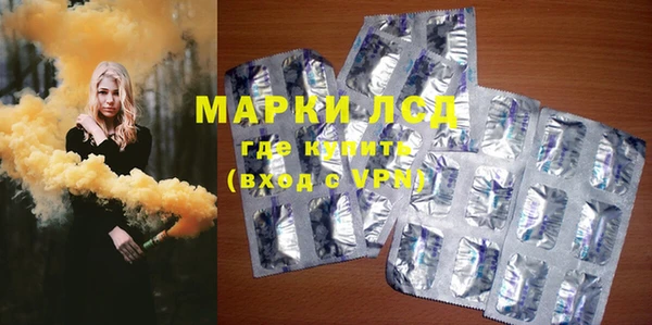jwh Армянск