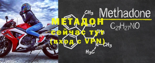 винт Баксан