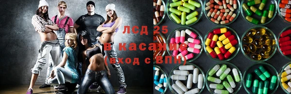 гидра Балахна