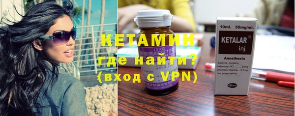 кокаин колумбия Дмитровск