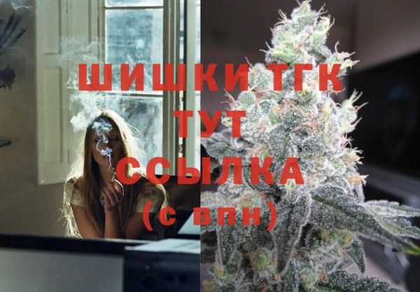 jwh Армянск
