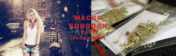 альфа пвп VHQ Дмитриев
