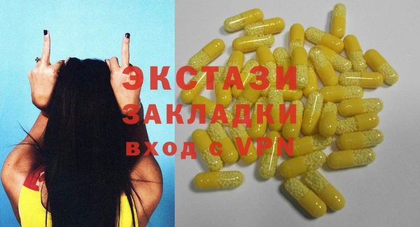 винт Баксан