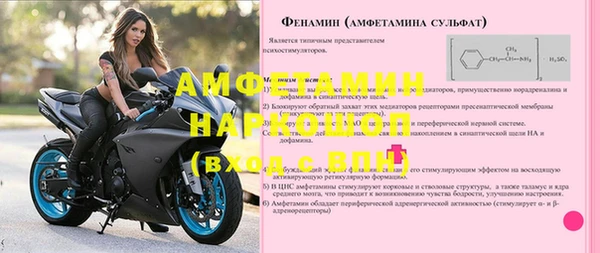 jwh Армянск