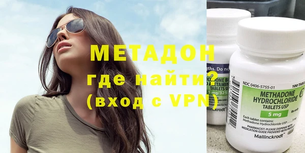 винт Баксан