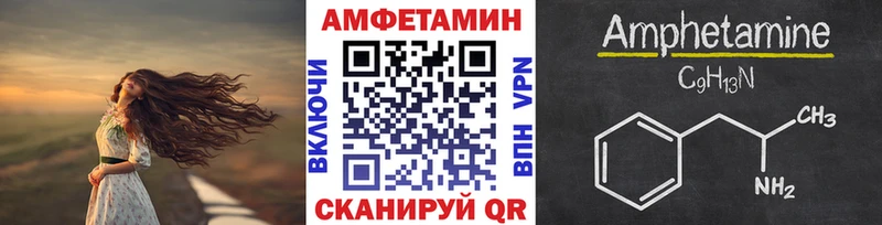 сайты даркнета как зайти  Голицыно  Первитин кристалл 