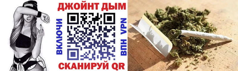 дарнет шоп  Голицыно  мега ссылка  Шишки марихуана AK-47 